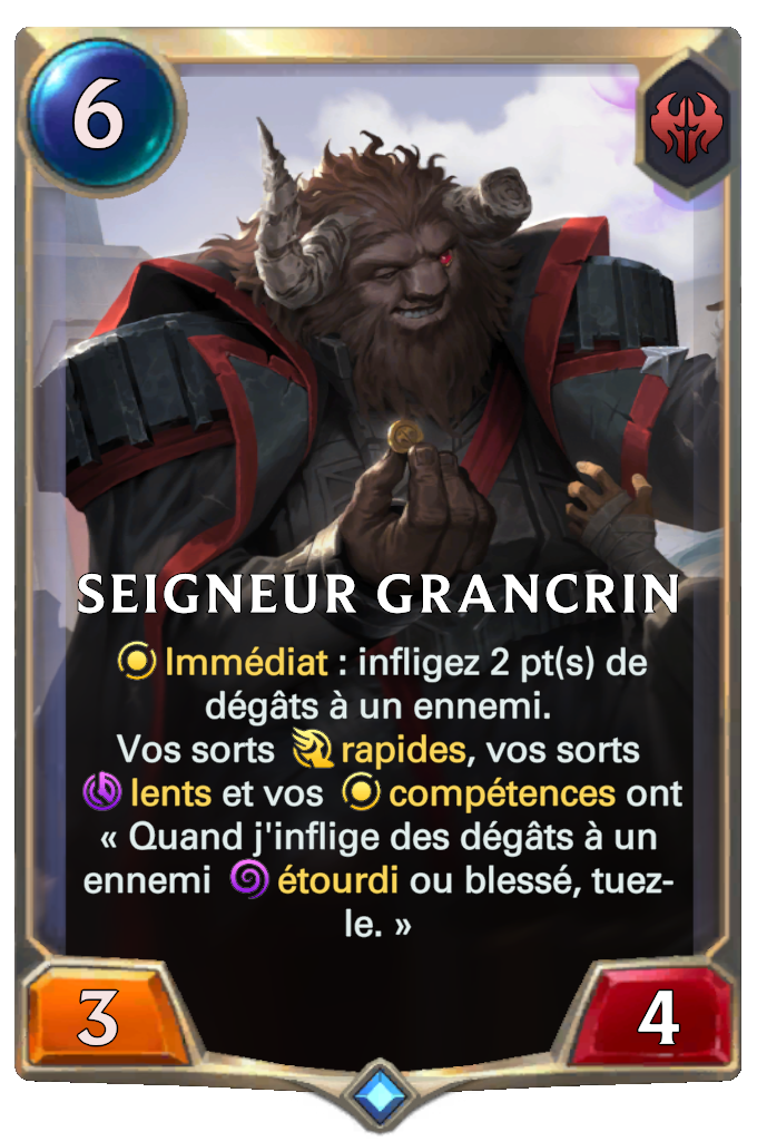 Seigneur Grancrin