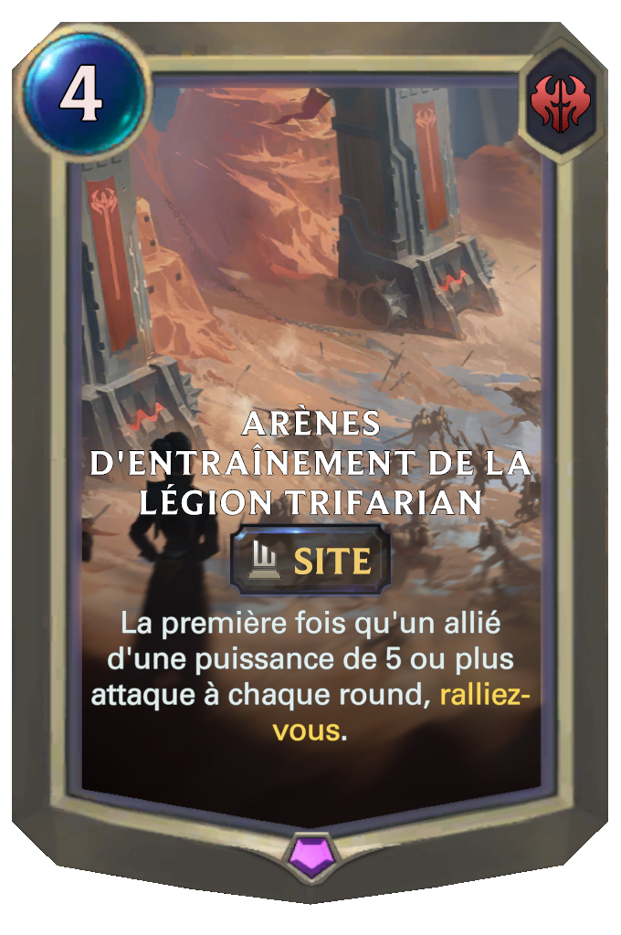 Arènes d'entraînement de la Légion Trifarian