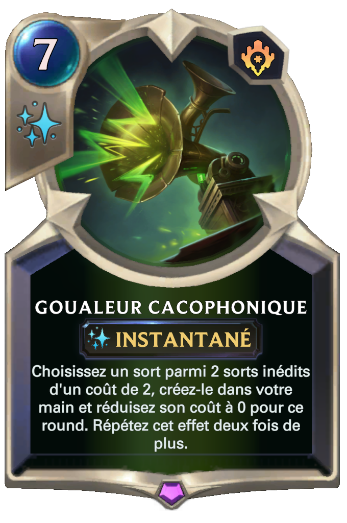 Goualeur cacophonique