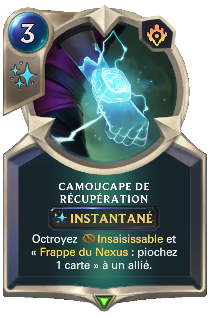 Camoucape de récupération