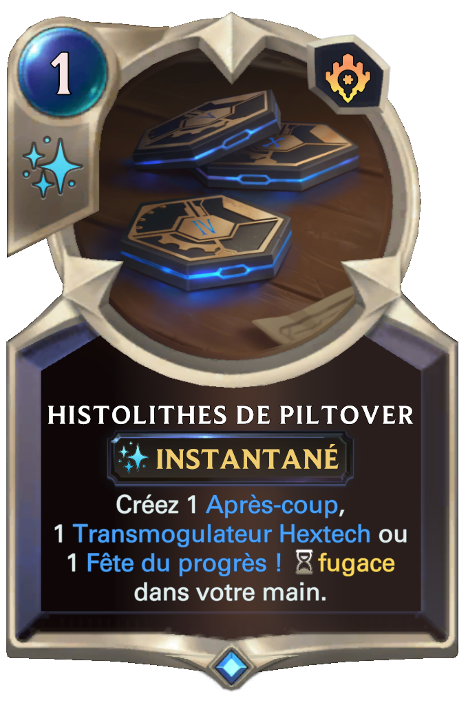 Histolithes de Piltover