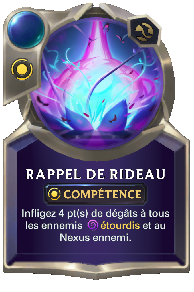 Rappel de rideau