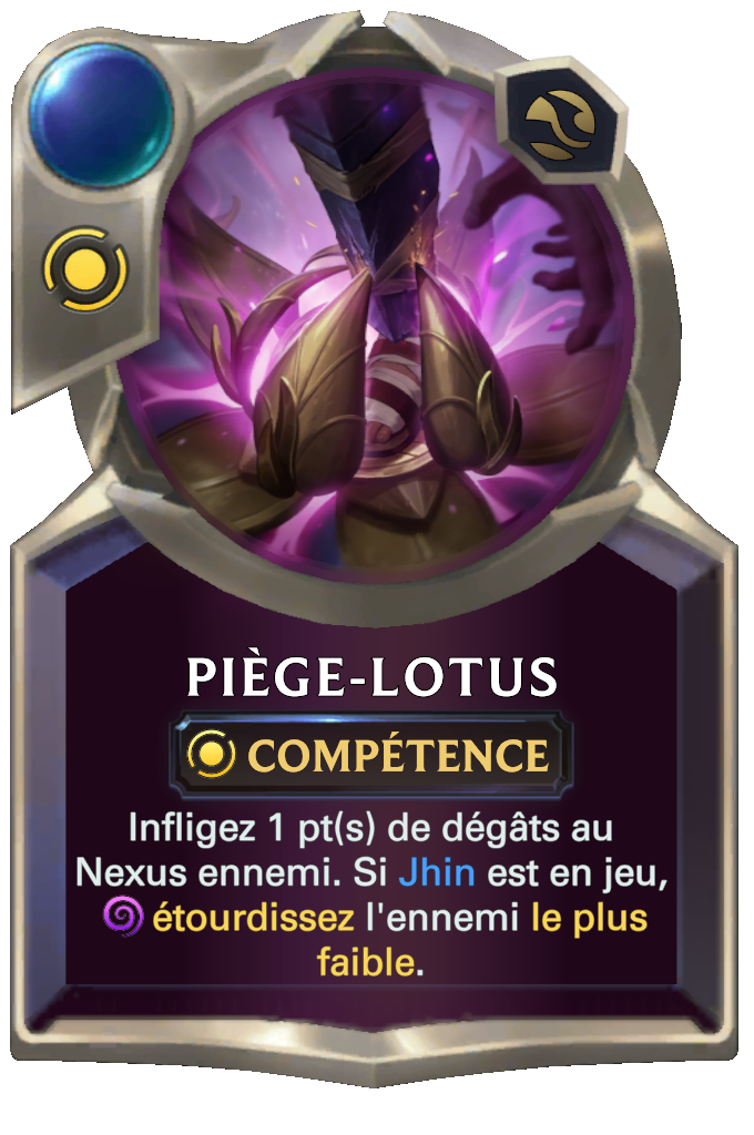 Piège-lotus