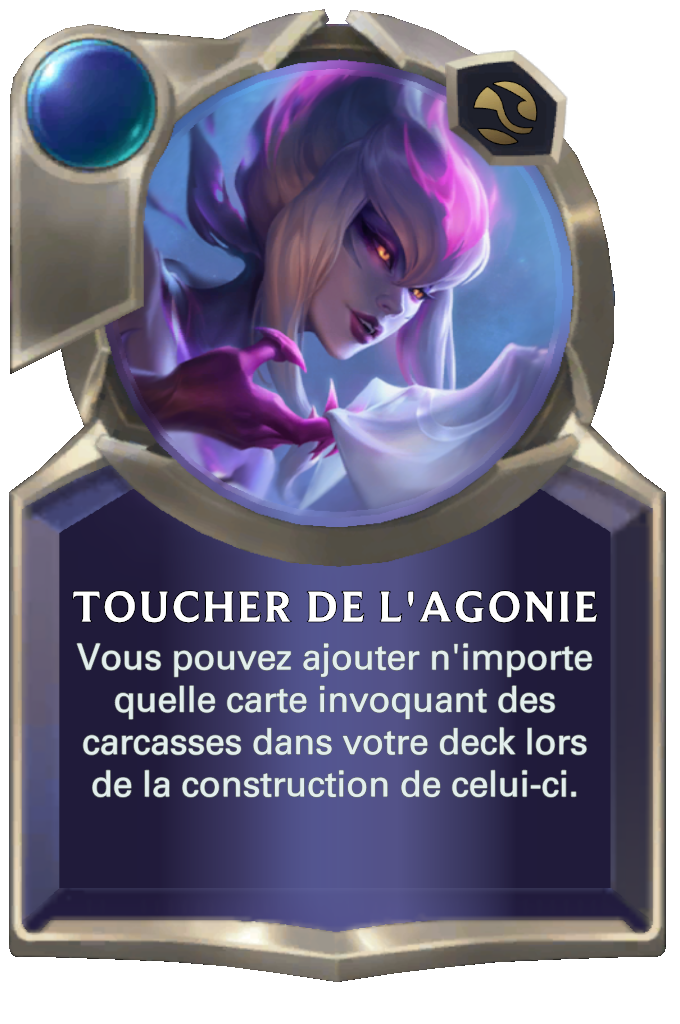Toucher de l'agonie