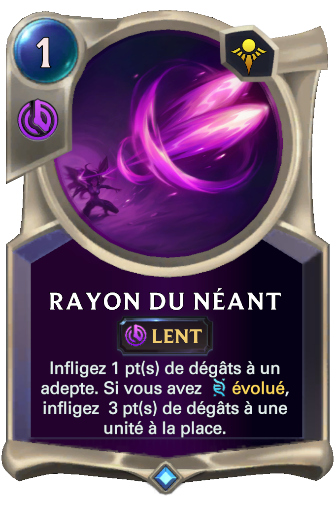 Rayon du Néant