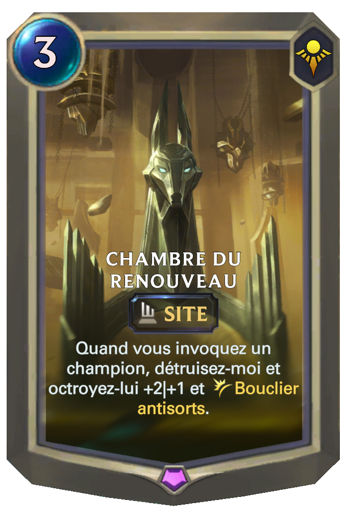 Chambre du renouveau