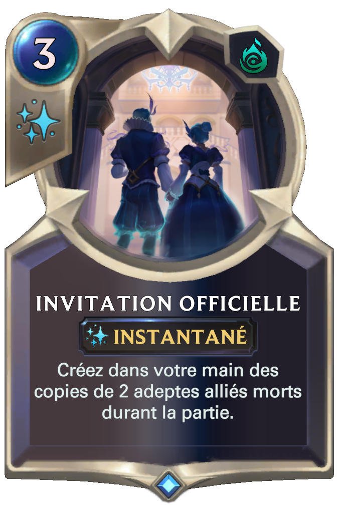 Invitation officielle