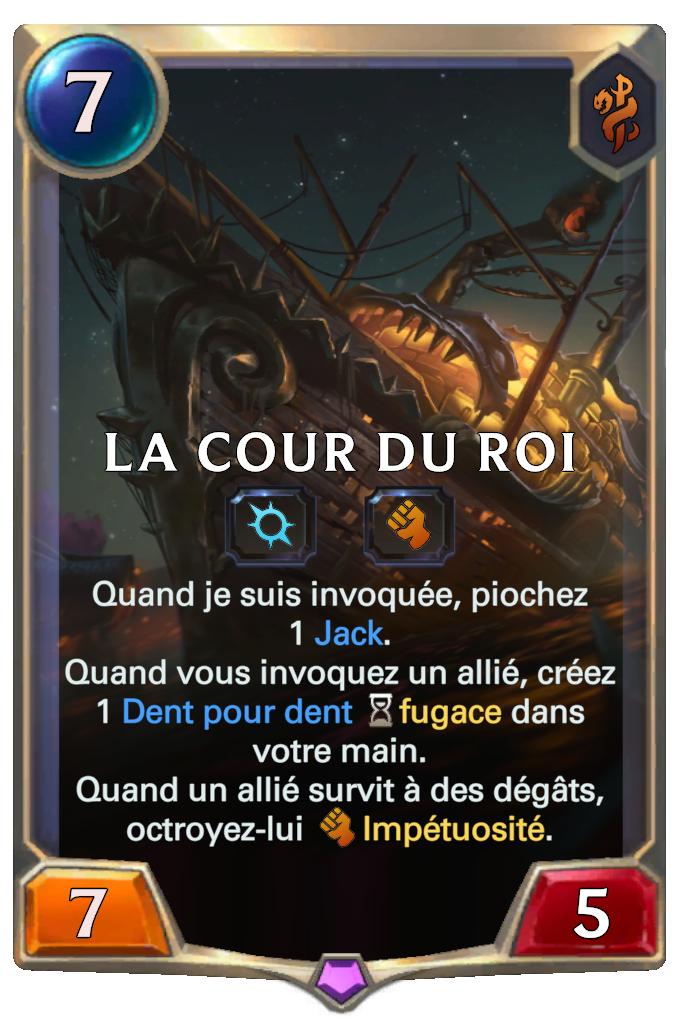 La Cour du Roi