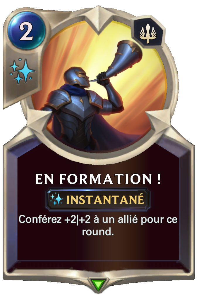 En formation !