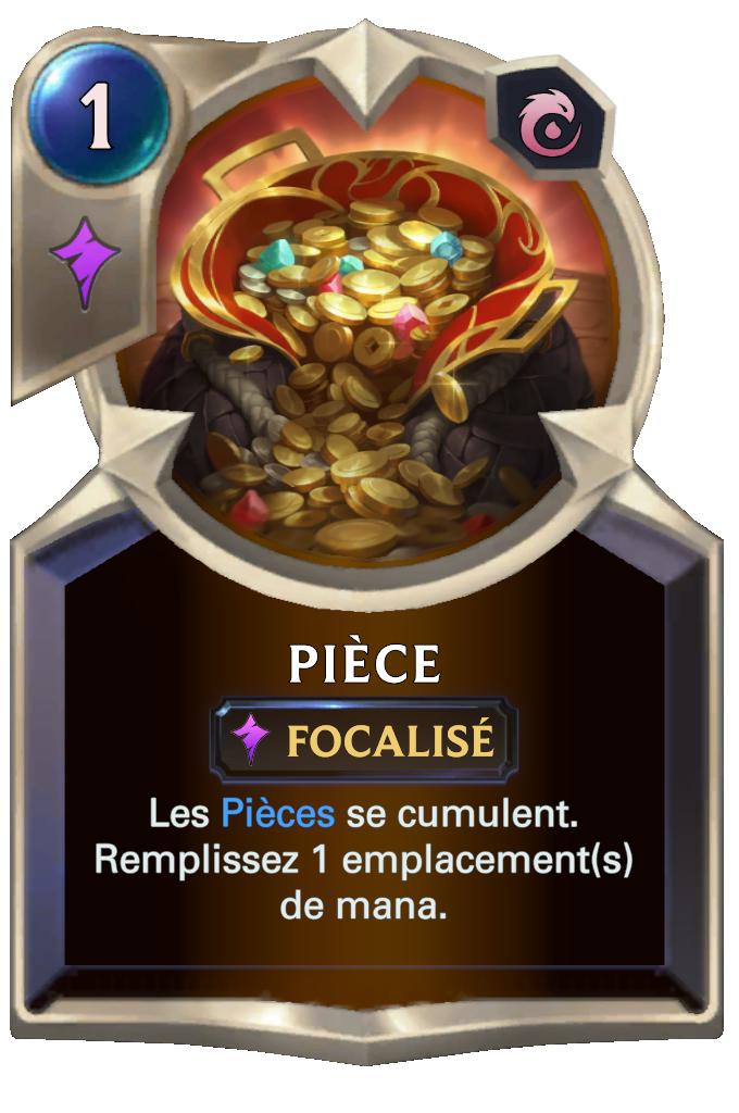 Pièce