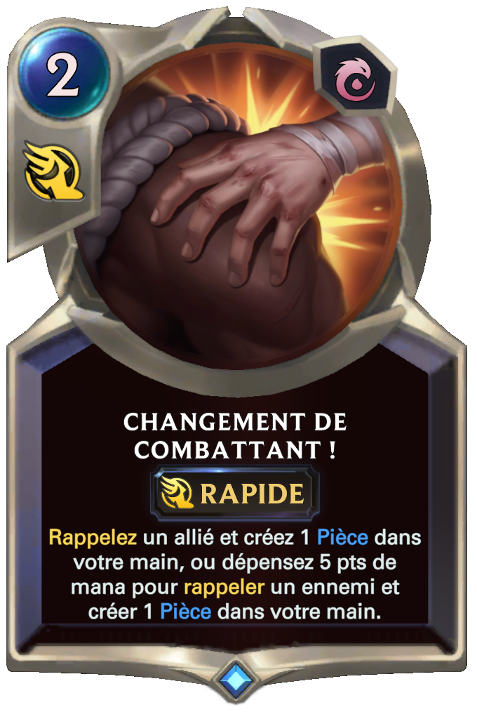 Changement de combattant !
