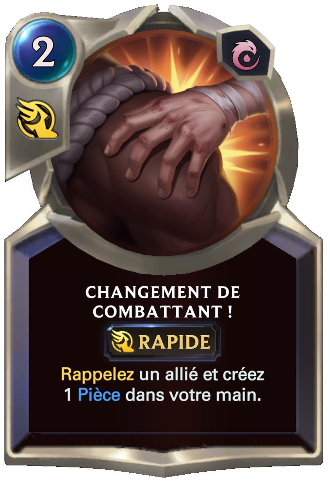 Changement de combattant !