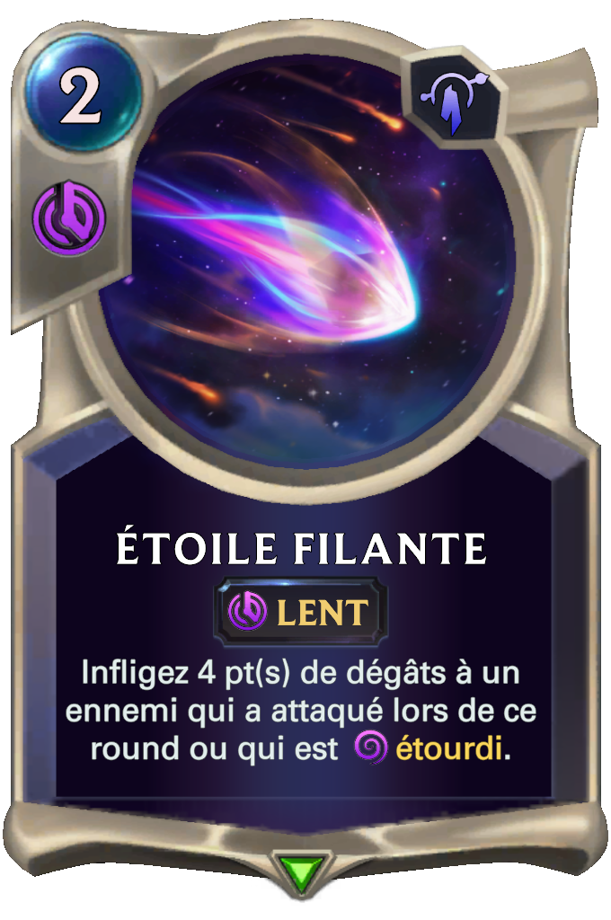 Étoile filante