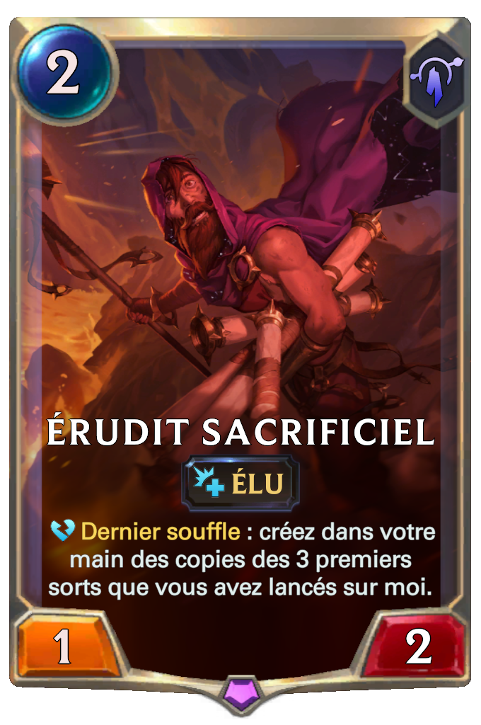 Érudit sacrificiel
