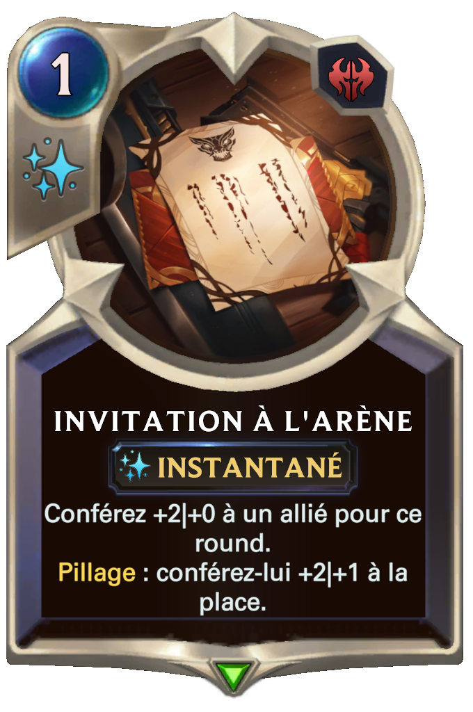 Invitation à l'arène