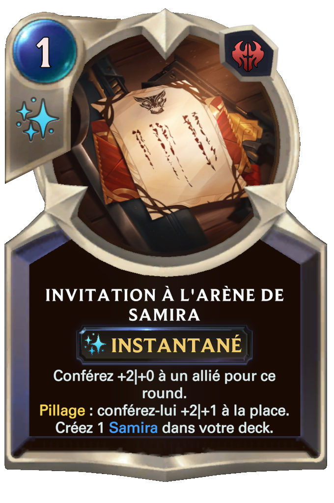 Invitation à l'arène de Samira