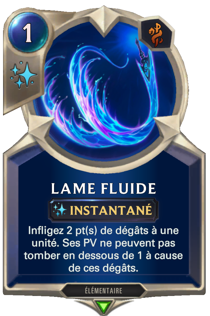 Lame fluide