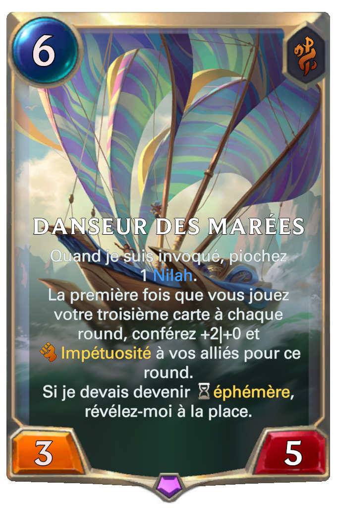 Danseur des marées