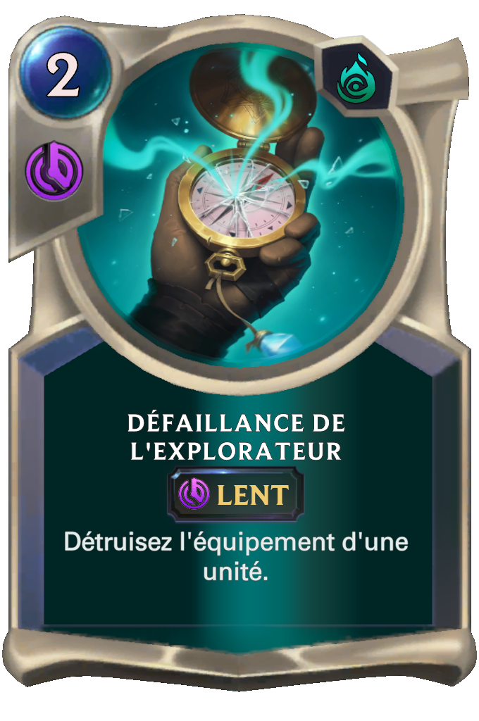 Défaillance de l'explorateur