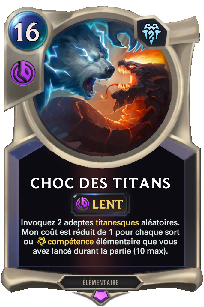 Choc des titans
