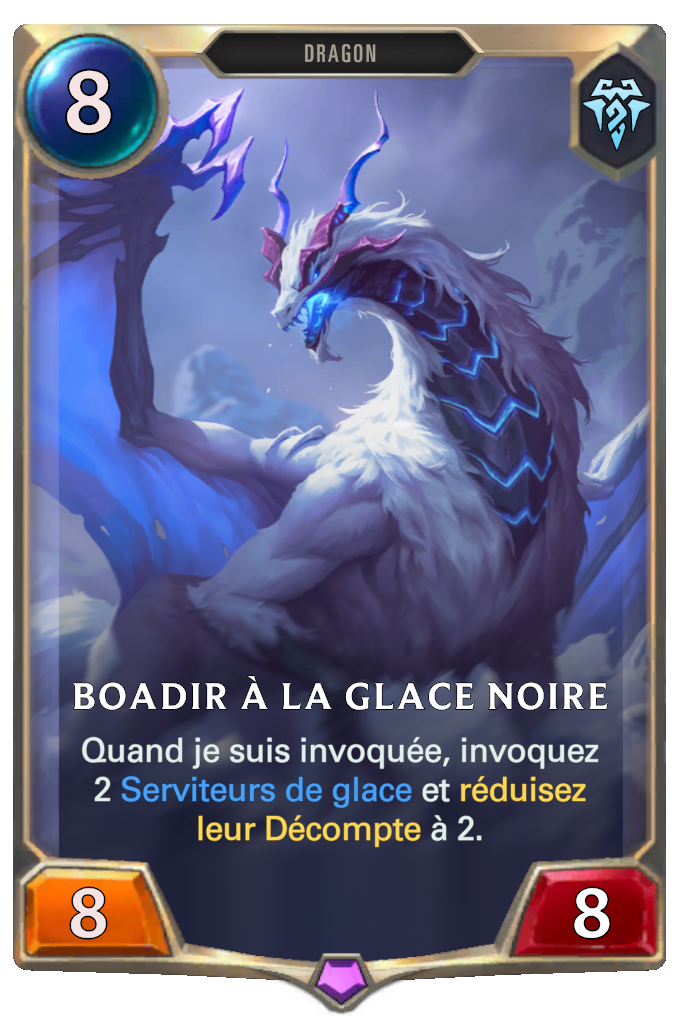 Boadir à la glace noire