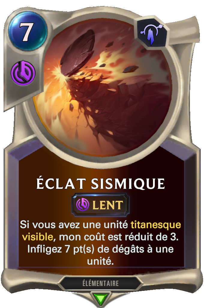 Éclat sismique