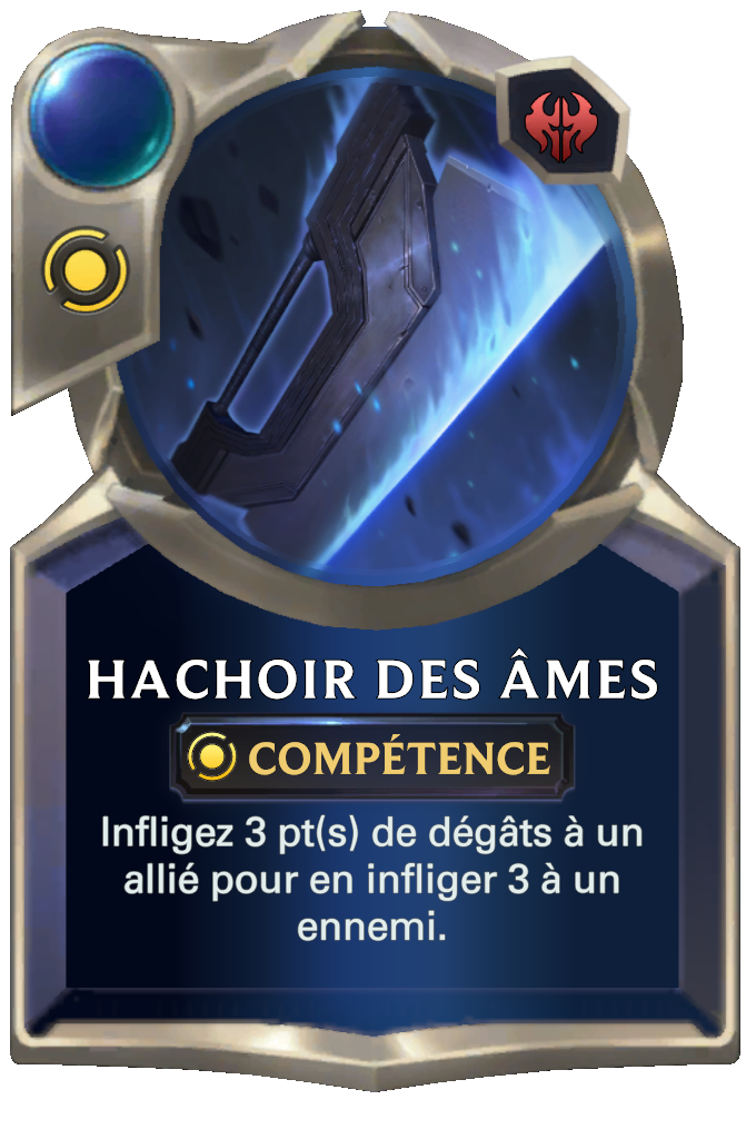 Hachoir des âmes