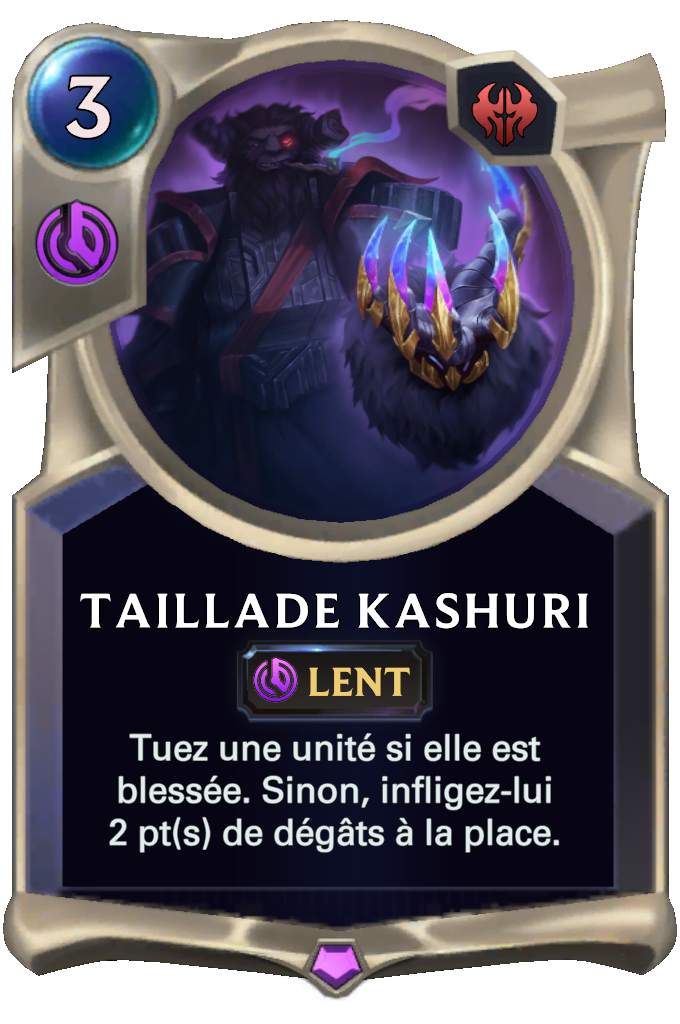 Taillade Kashuri