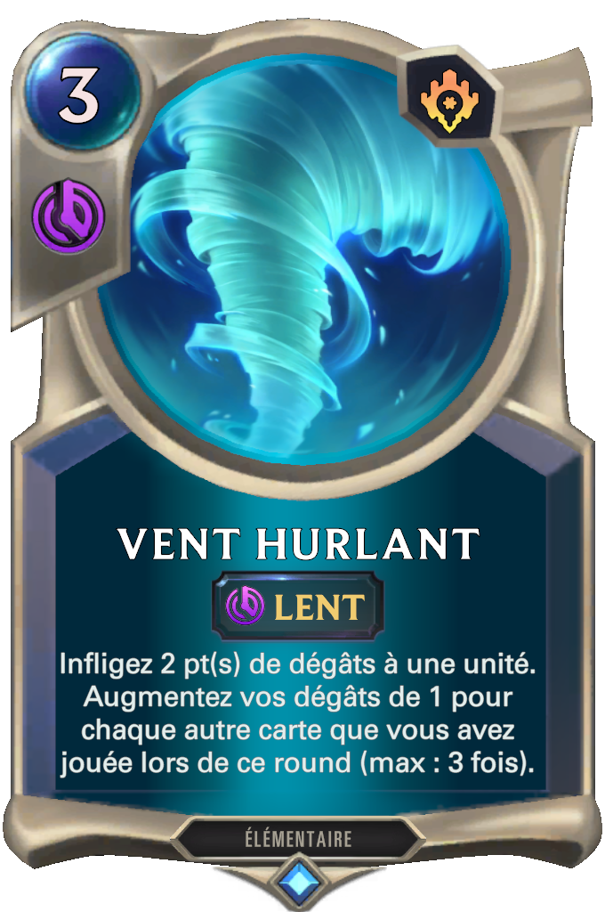 Vent hurlant
