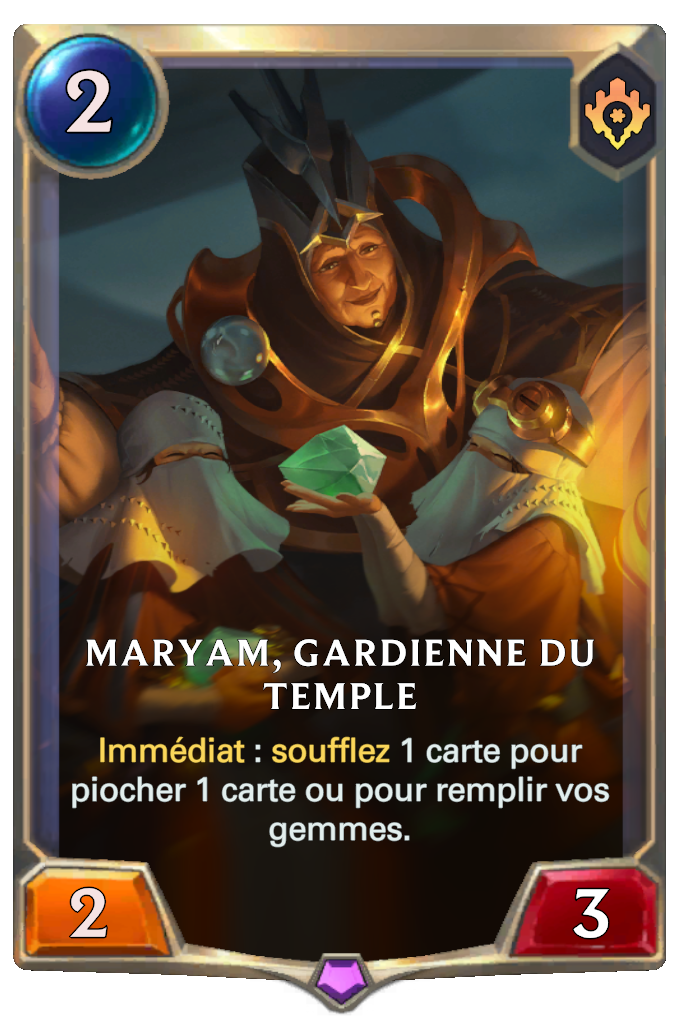 Maryam, gardienne du temple
