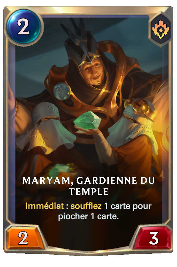 Maryam, gardienne du temple