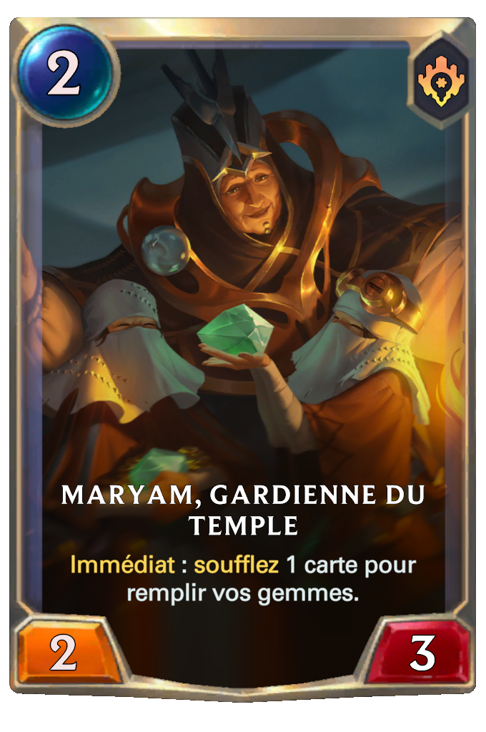 Maryam, gardienne du temple