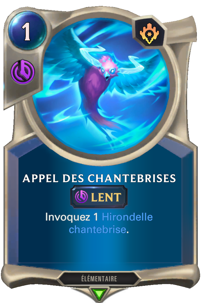 Appel des chantebrises