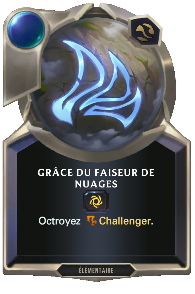 Grâce du Faiseur de nuages