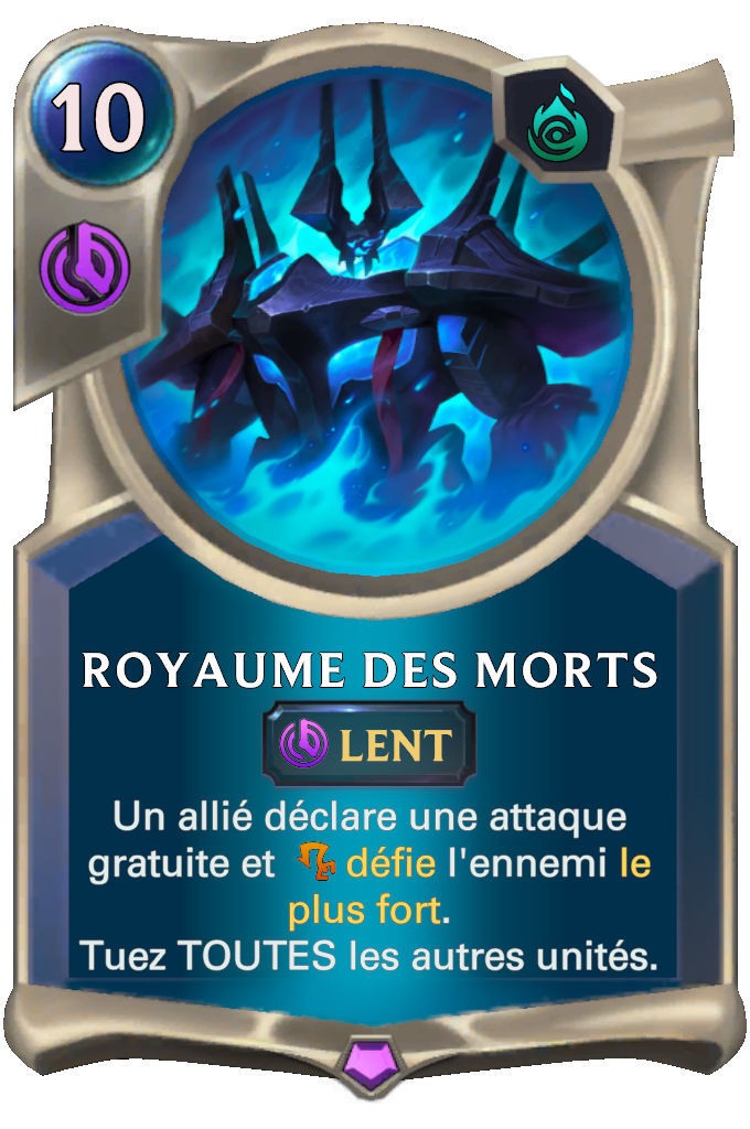 Royaume des morts